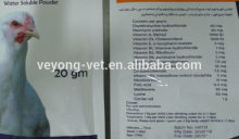 oxytetracycline&vitamin powder for vet. use