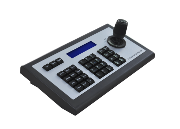 IP keyboard controller for cctv ip camera