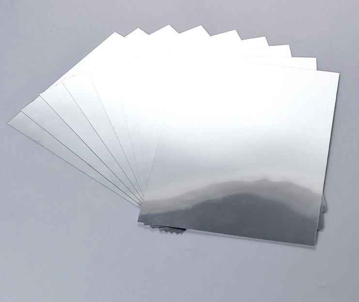 Mirror Film 6 Png