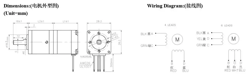 OEM Factory Sells Jk28HS Planetary Gearbox Stepper Motor 28mm for Low Price