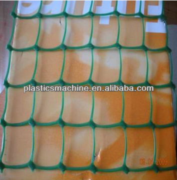 Chinese factory, customized 1.2m PP plastic flat netting machine