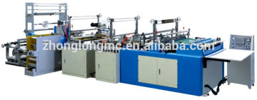 Draw string garbage bag machine