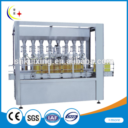 YXT-YGO Automatic plant oil filling machine