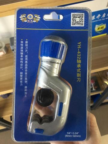 Refrigeration copper tube cutter