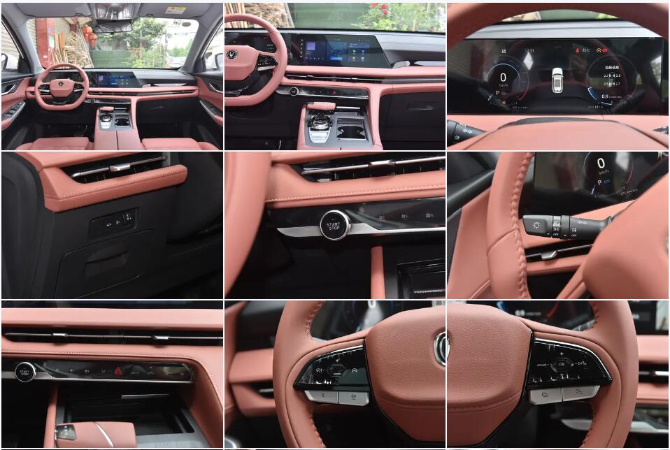 Changan Car CS75 artı 1 JPG Changan Car Cs75 Plus 1 Jpg