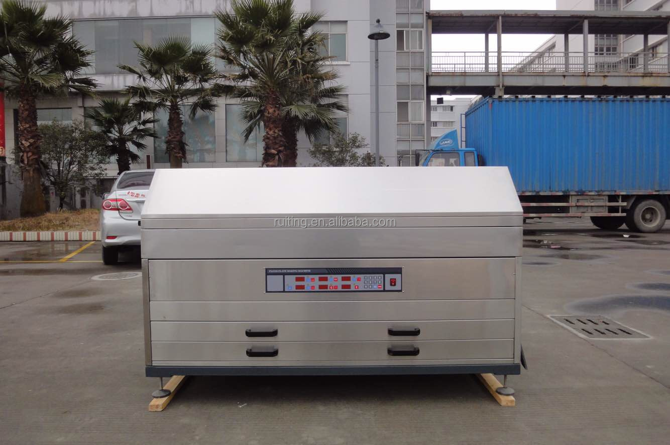 Printing photopolymer flexographic plate washing and drying machine manufacturer