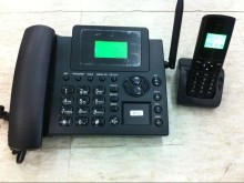 DECT + GSM + PSTN Phone