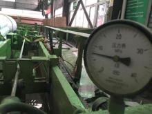 Tubos de acero inoxidable sin costura A213 TP321 25*2*9000MM M/W para inercambiador de calor&Calderas&Condensador