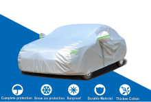 Universal Car Cover Dust-Proof Elastic Cover
