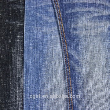 Slub woven stretch denim fabric Spandex cotton denim fabric,SF1103