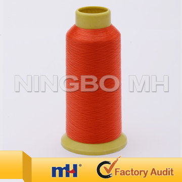 Nylon weaving thread