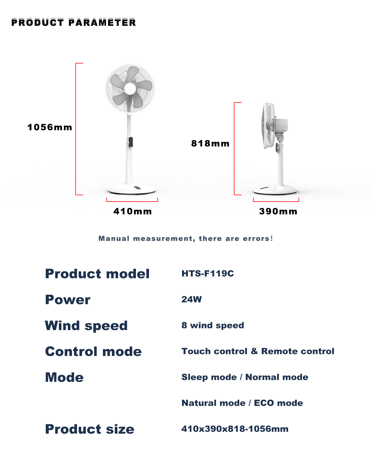 F119C pedestal fan specification F119C pedestal fan specification