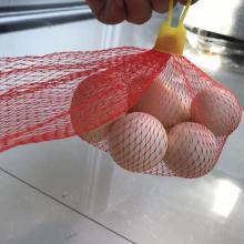 White round sealed net bag in bundle