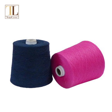 Wholesale Filament Silk Soft Yarn for Knitting