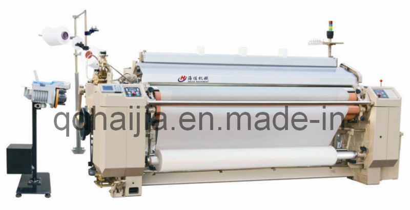 280cm High Speed Best Quality Double Pump Double Nozzle Water Jet Loom From Qingdao Haijia