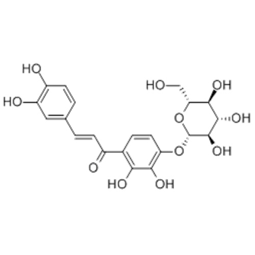 마린 CAS 535-96-6