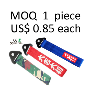 Universal Momo JDM Camouflage Racing Car Tow Straps