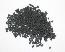 0.9mm Pellet Carbon/activated carbon
