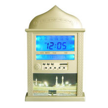 Muslim Automatic Azan Clock with Qibla Direction
