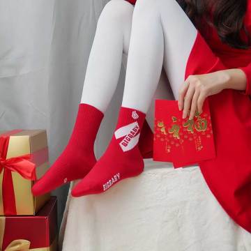 新年の赤い靴下タイガーソックス