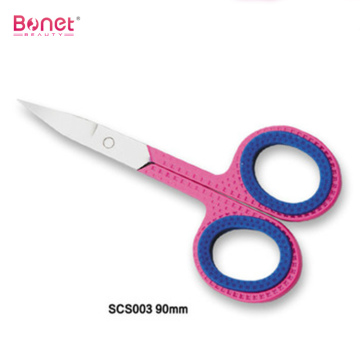 New Design Silicon Beauty Manicure Scissors