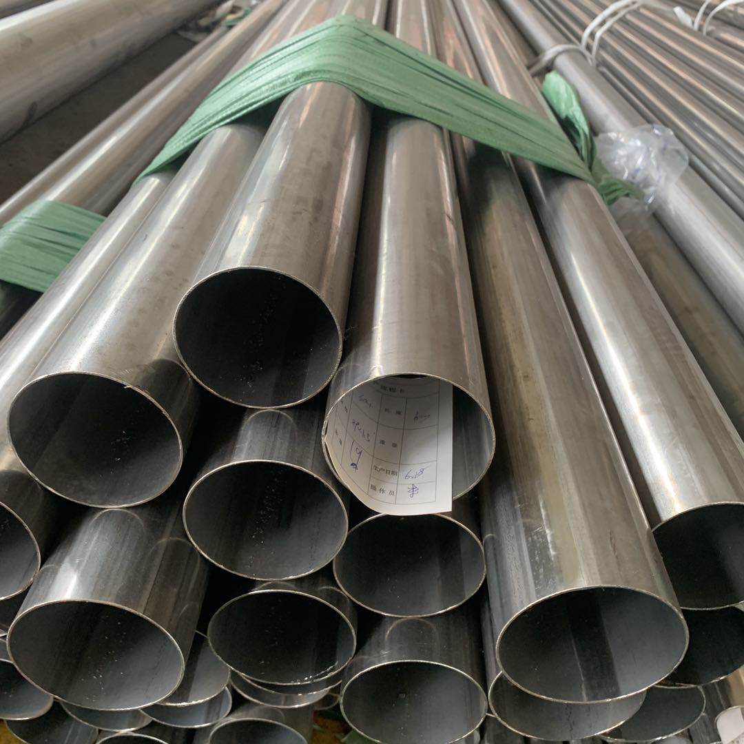 China supplier 201 304 316 430 stainless steel welded pipes