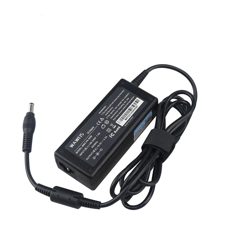 Alimentation CA de remplacement pour ordinateur portable HP 18.5V 3.5A 65W