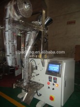 Vertical automatic corn flour packaging machine (Max 250g)