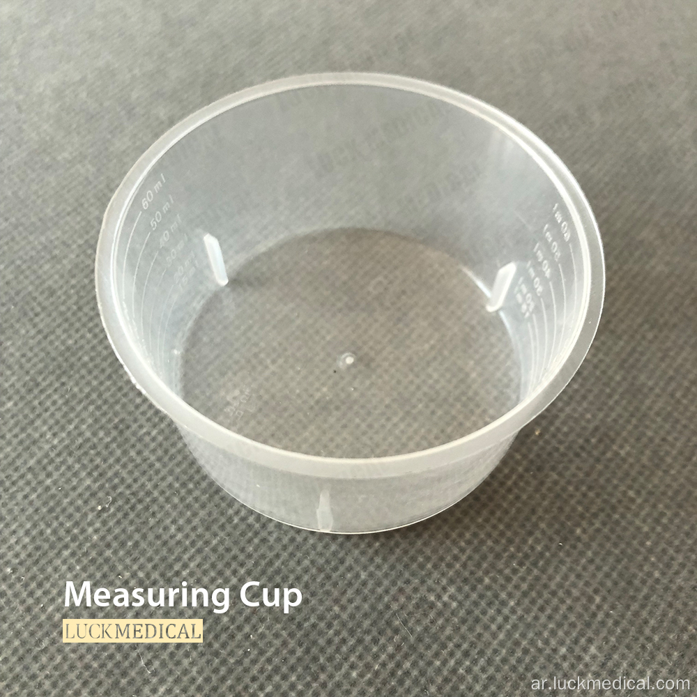 Trasparent Ceasuring Cup الاستخدام الطبي 60 مل/90 مل/150 مل