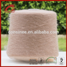 Super kid mohair yarn high count brushed yarn sale WALTZ