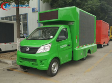 Guaranteed 100% Changan LED Digital Display Truck
