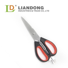 multifunction detachable kitchen scissors/separable kitchen scissors