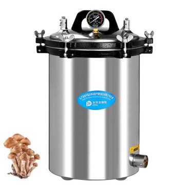 18/24L Portable Pressure Autoclaves and Steam Autoclaves