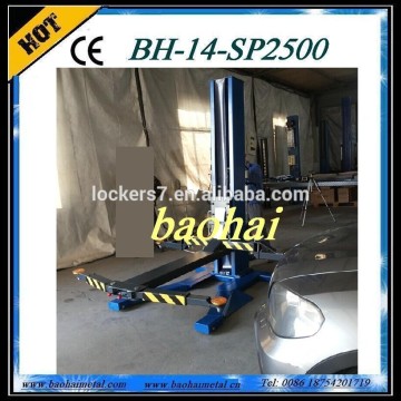 mobile single post lift/1 post lift BH-14-SP2500