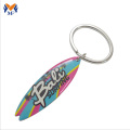 Metal Printing 3d Logo Keychain Online