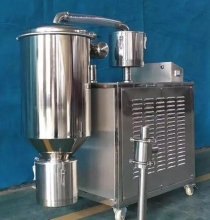 Professional vacuum loading system