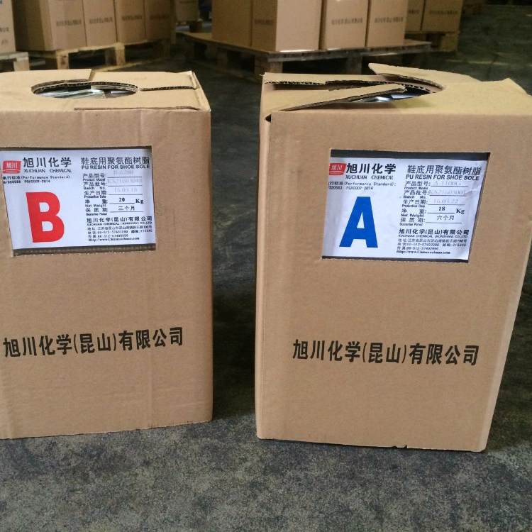 China Resina PU más vendida para suelas de zapatos XC-2260/XC-8580