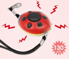 130DB UFO personal alarm/woman alarm/wolf woman alarm/student alarm/elderly alarm