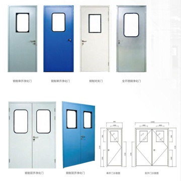 GMP Clean Room Door for Pharmaceutical