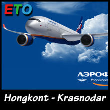 Air asia cargo rate from Hongkong to Krasnodar