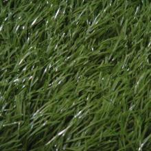 Kwalid-WPE(Cheapest) synthetic grass