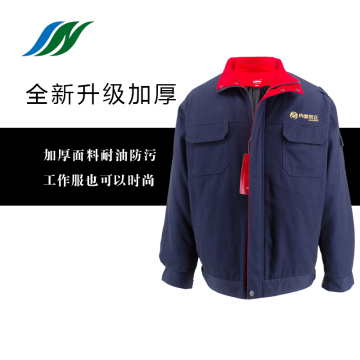 Cotton-padded Navy Men's Outwear