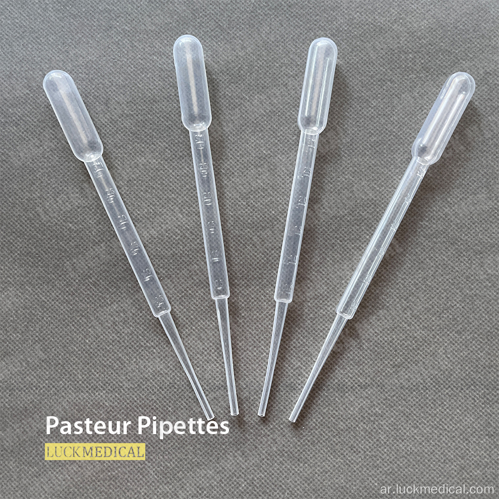 3ML pasteur pipettes معقمة