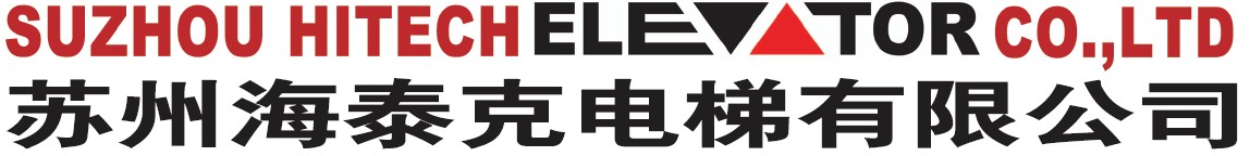 Elevator Hall Lantern Indicator Lift Parts Arrival Lantern BFT371