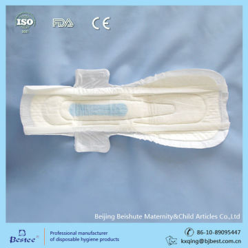 Disposable Sanitary Pad 420mm