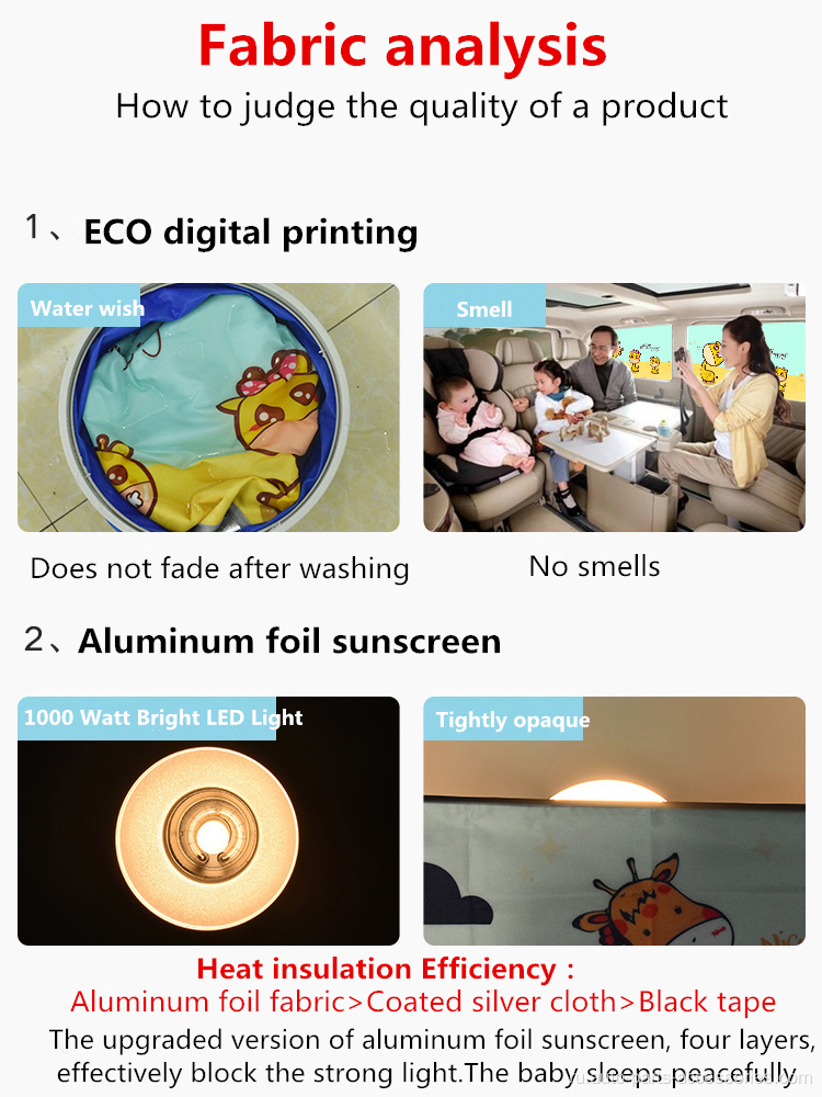 Мультфильм печатный боковой окно автоматическое солнцезащитное козырь
