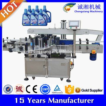 Servo motor automatic adhesive label machine,self adhesive label applicator,sticker label applicator