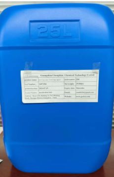 CB-220 Organic Silicon Leveling Agent
