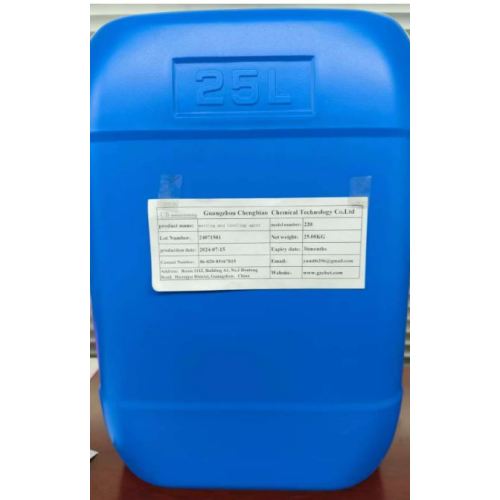 CB-220 Organic Silicon Leveling Agent