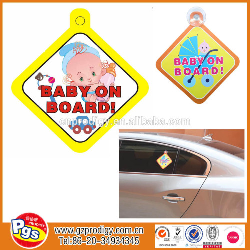 non toxic baby safety car window sticker baby on board / baby on board sign
